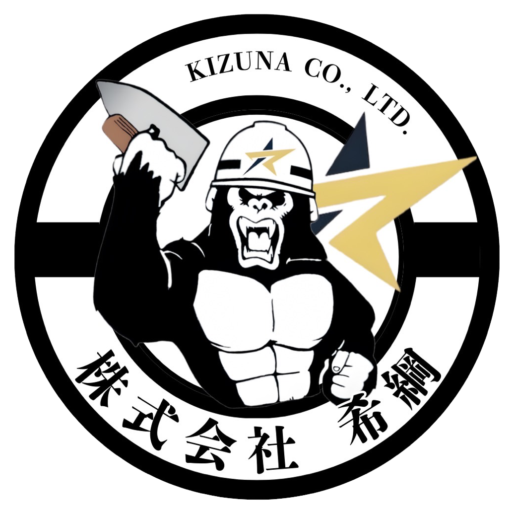 防水工事の主な業務内容