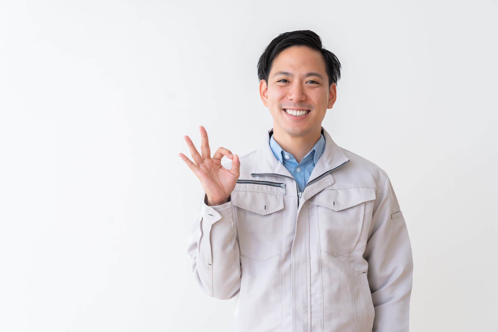 職場環境関連